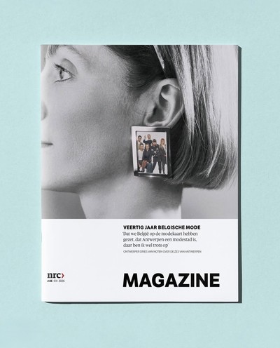 Frame Earring - © D'heygere