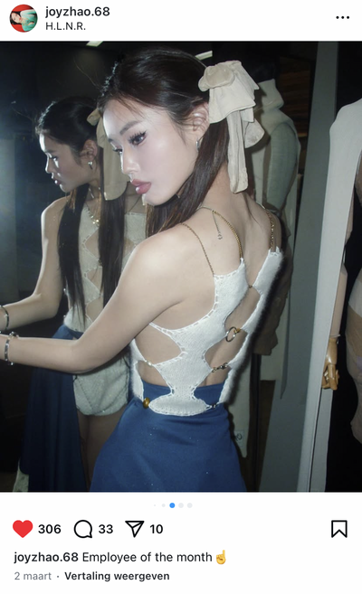 Pantyhose Bow Hair Clip - © D'heygere